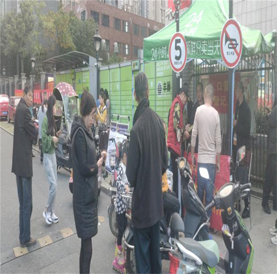 CA88(中国区)有限公司 - 官方网站