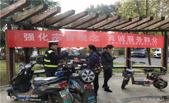 CA88(中国区)有限公司 - 官方网站