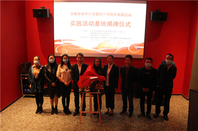 CA88(中国区)有限公司 - 官方网站