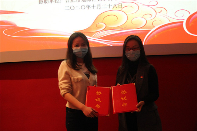 CA88(中国区)有限公司 - 官方网站