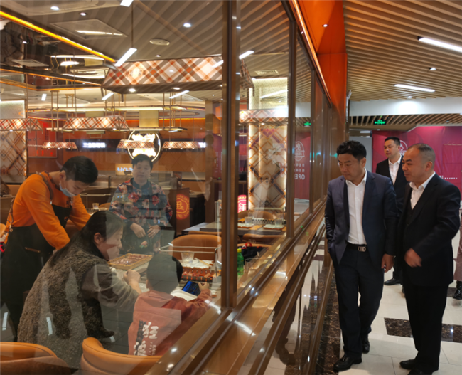 CA88(中国区)有限公司 - 官方网站