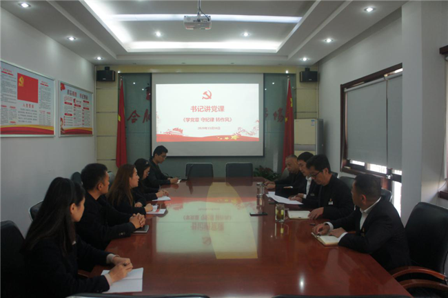 CA88(中国区)有限公司 - 官方网站