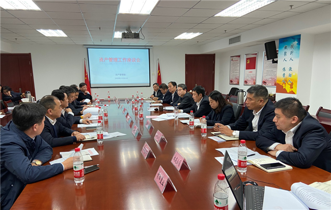 CA88(中国区)有限公司 - 官方网站