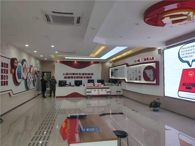 CA88(中国区)有限公司 - 官方网站