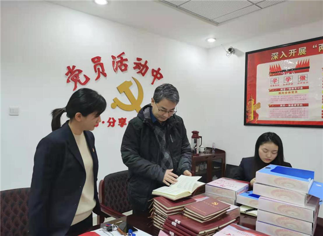 CA88(中国区)有限公司 - 官方网站