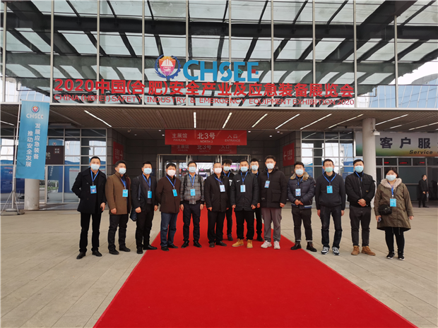 CA88(中国区)有限公司 - 官方网站