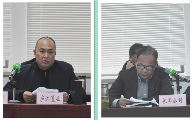 CA88(中国区)有限公司 - 官方网站