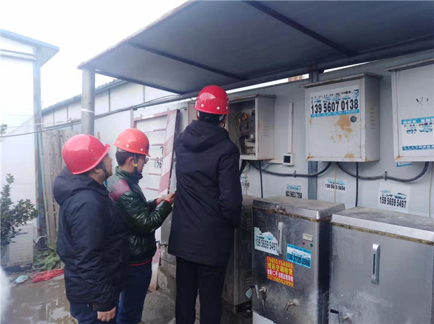 CA88(中国区)有限公司 - 官方网站