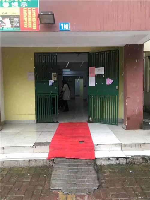 CA88(中国区)有限公司 - 官方网站