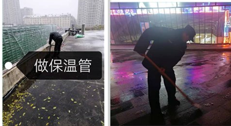 CA88(中国区)有限公司 - 官方网站