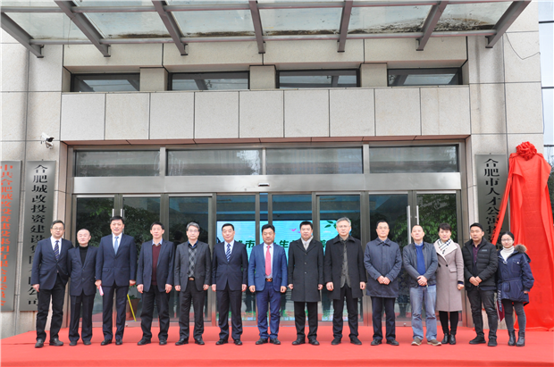 CA88(中国区)有限公司 - 官方网站