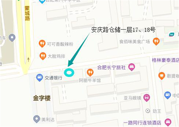 CA88(中国区)有限公司 - 官方网站