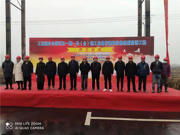 CA88(中国区)有限公司 - 官方网站