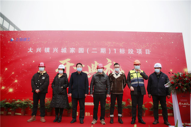 CA88(中国区)有限公司 - 官方网站