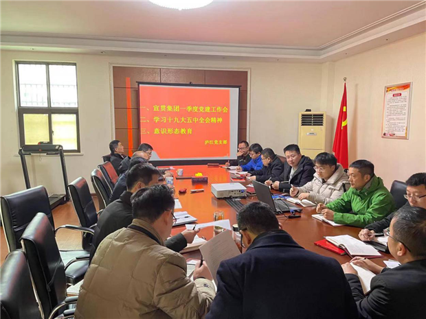 CA88(中国区)有限公司 - 官方网站