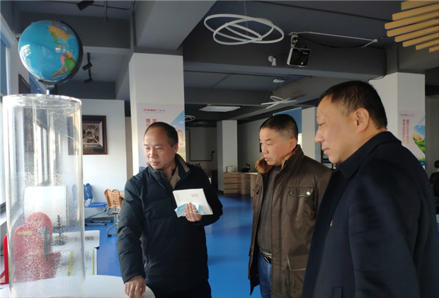 CA88(中国区)有限公司 - 官方网站