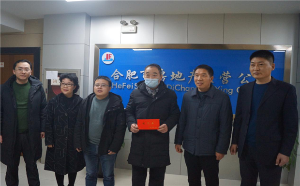 CA88(中国区)有限公司 - 官方网站