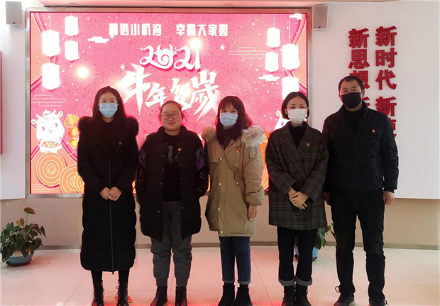 CA88(中国区)有限公司 - 官方网站