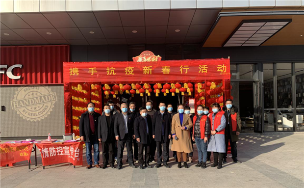 CA88(中国区)有限公司 - 官方网站