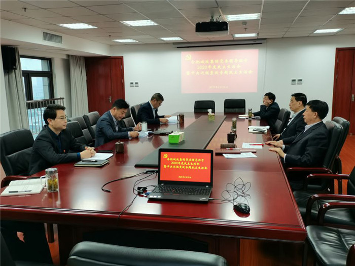 CA88(中国区)有限公司 - 官方网站