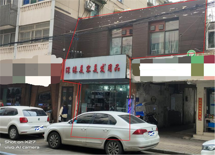 CA88(中国区)有限公司 - 官方网站