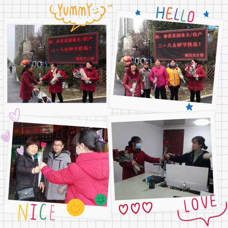 CA88(中国区)有限公司 - 官方网站