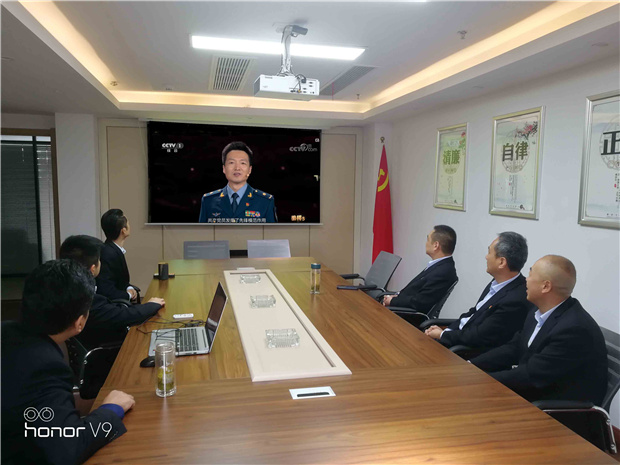 CA88(中国区)有限公司 - 官方网站