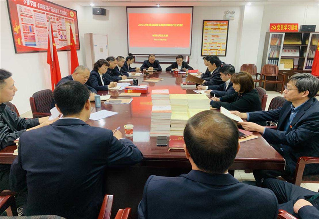 CA88(中国区)有限公司 - 官方网站