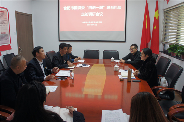 CA88(中国区)有限公司 - 官方网站