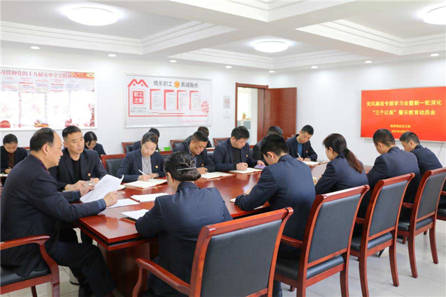 CA88(中国区)有限公司 - 官方网站