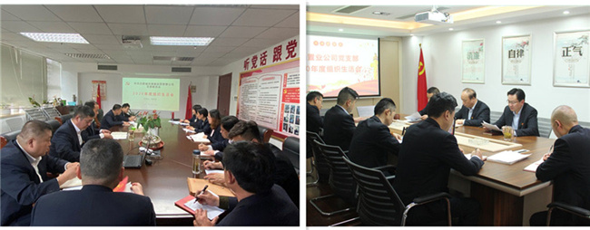 CA88(中国区)有限公司 - 官方网站