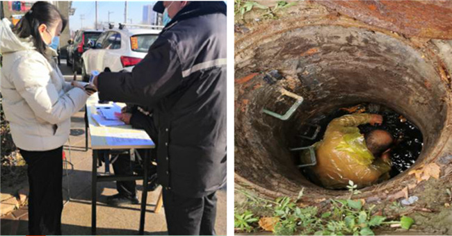 CA88(中国区)有限公司 - 官方网站