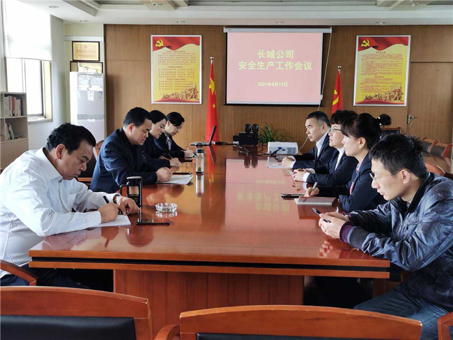 CA88(中国区)有限公司 - 官方网站