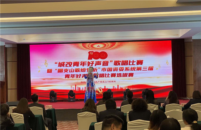 CA88(中国区)有限公司 - 官方网站