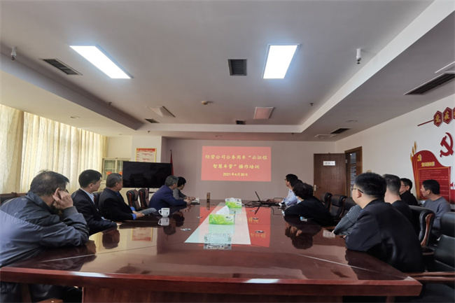 CA88(中国区)有限公司 - 官方网站