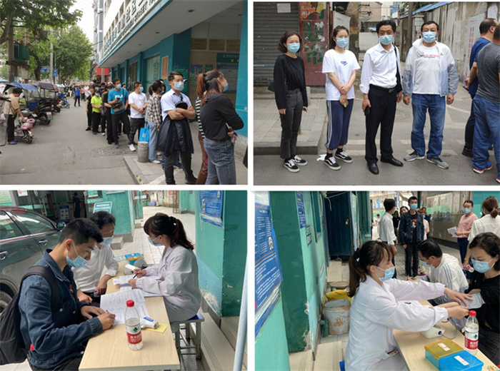 CA88(中国区)有限公司 - 官方网站