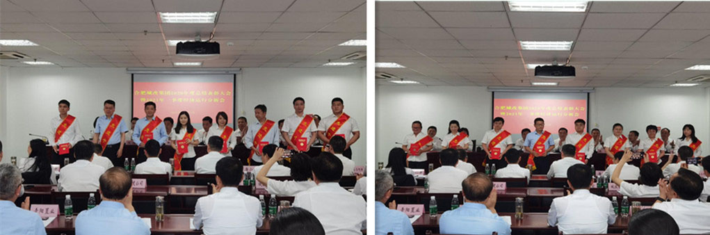 CA88(中国区)有限公司 - 官方网站