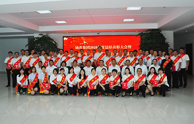 CA88(中国区)有限公司 - 官方网站