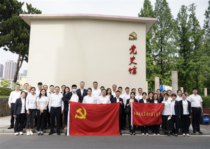 CA88(中国区)有限公司 - 官方网站