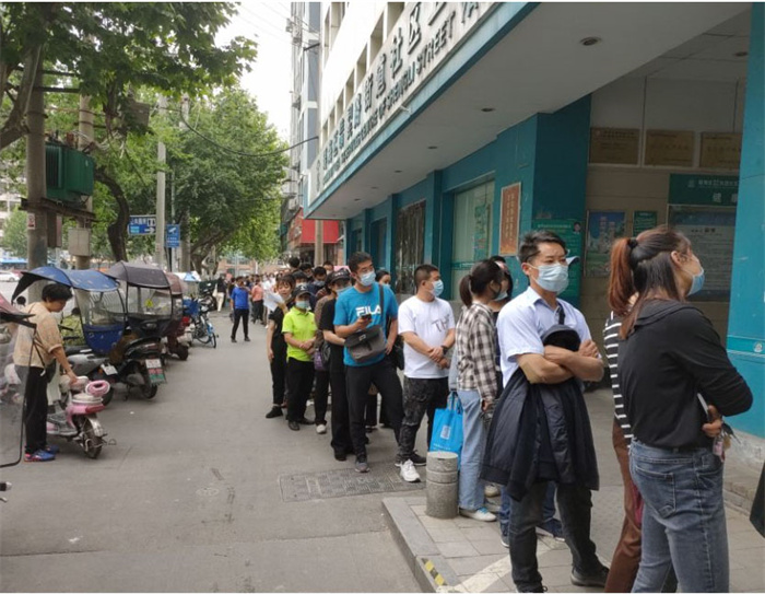 CA88(中国区)有限公司 - 官方网站