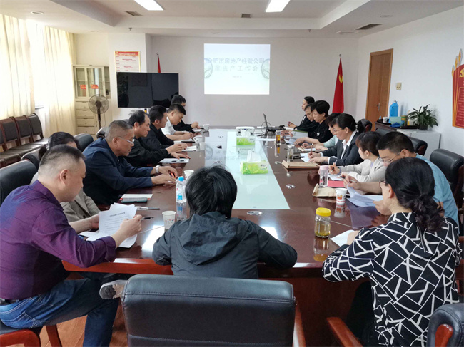 CA88(中国区)有限公司 - 官方网站