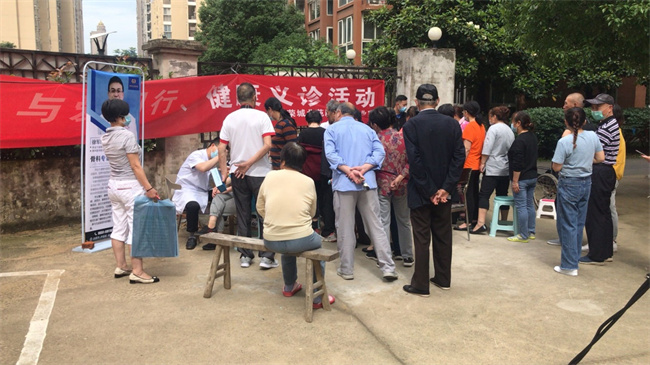 CA88(中国区)有限公司 - 官方网站