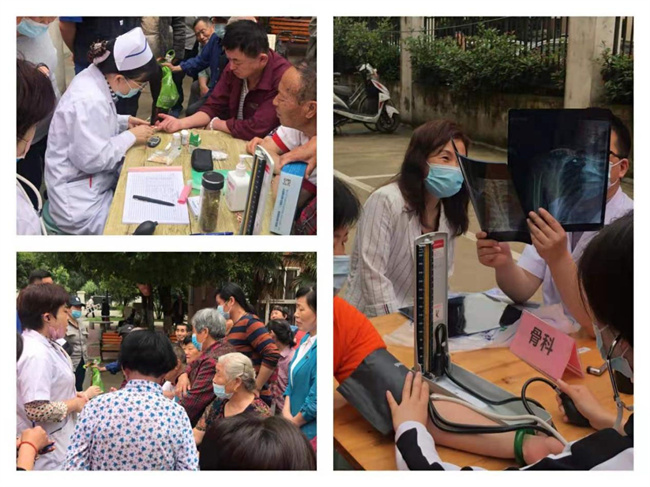 CA88(中国区)有限公司 - 官方网站