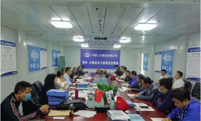 CA88(中国区)有限公司 - 官方网站