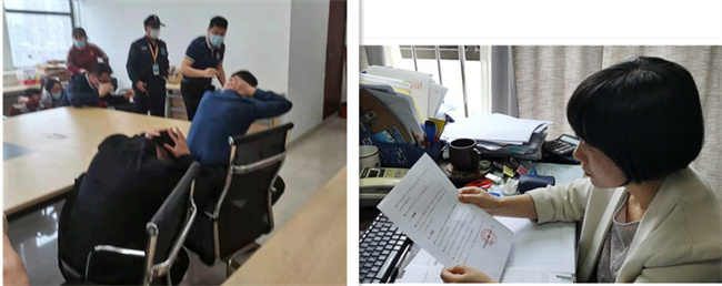 CA88(中国区)有限公司 - 官方网站