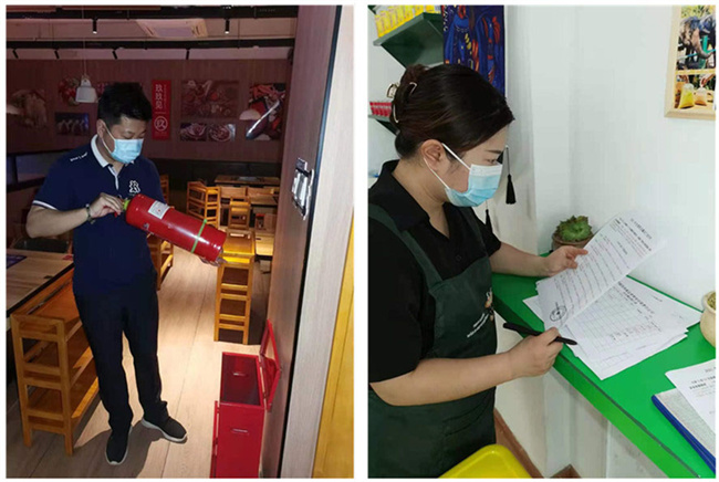 CA88(中国区)有限公司 - 官方网站