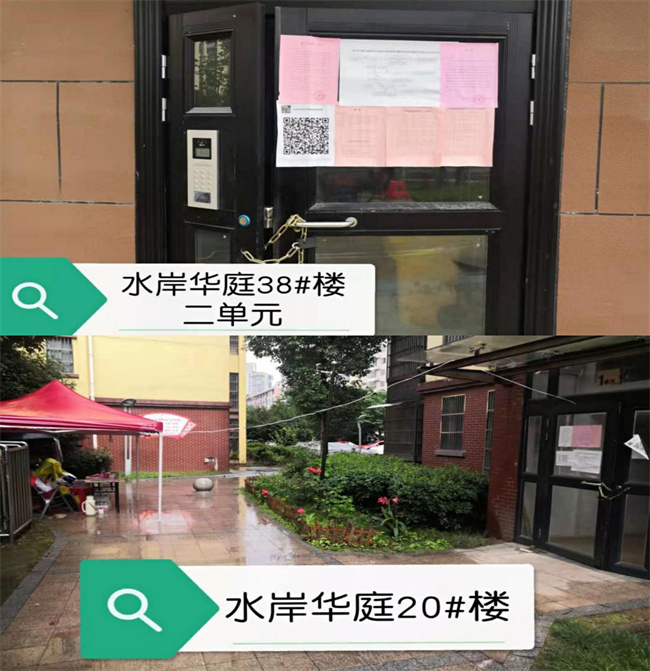 CA88(中国区)有限公司 - 官方网站