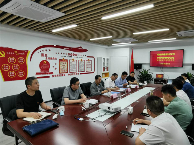 CA88(中国区)有限公司 - 官方网站