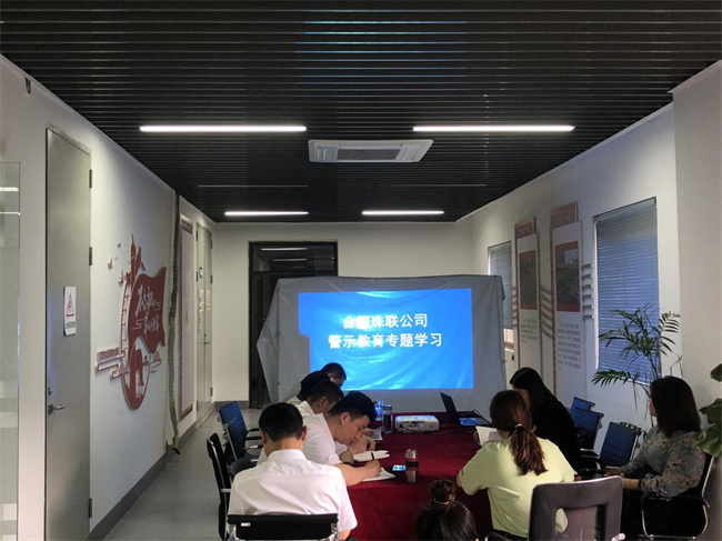 CA88(中国区)有限公司 - 官方网站