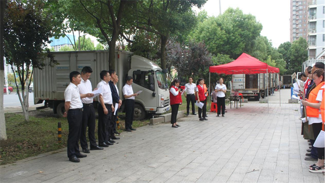 CA88(中国区)有限公司 - 官方网站